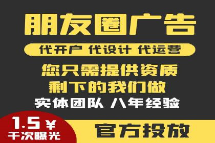 SEM推广公司成功案例：助力企业实现品牌多元化发展