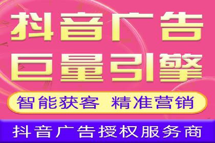 百度网络推广实战技巧：案例解析，让广告投放更精准